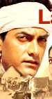 Lagaan"