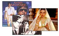 36 Chowringhee Lane (a still), Amitabh Bachchan, Rekha