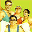 A still from the film Yeh Kya Ho Raha Hai