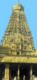 Thanjavur/Tanjore